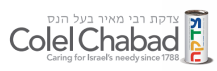 Colel Chabad